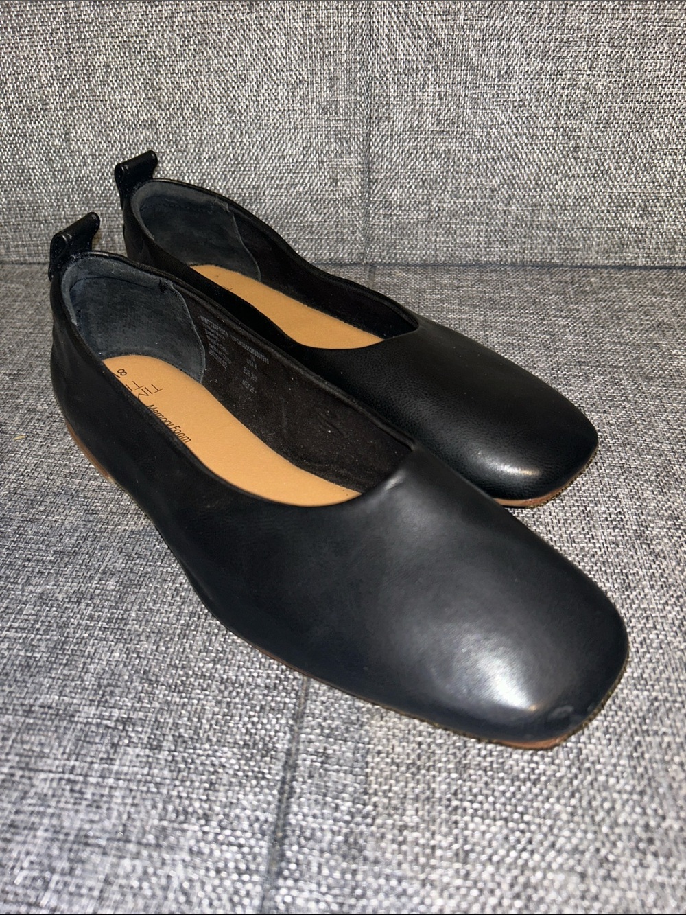 NEW - Time and Tru Black Square-Toe Ballet Flats